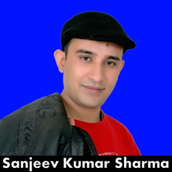 Sanjeev Kumar Sharma